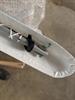 Similar to the webbing on an Airborne Trike wing sail